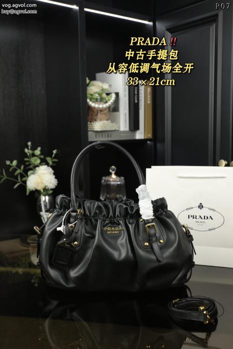 2024年春限定 永遠の定番通気性のいいブランド コピーPRADAバッグ_0_4