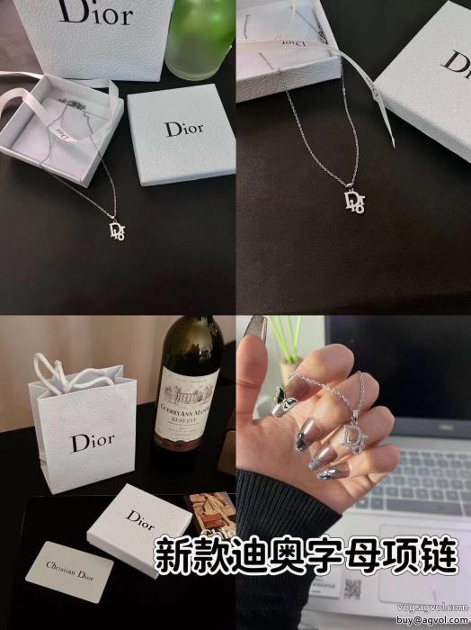 DIORネックレスブランド コピー 通販スタイルアップ上品SS23完売必至_0_2