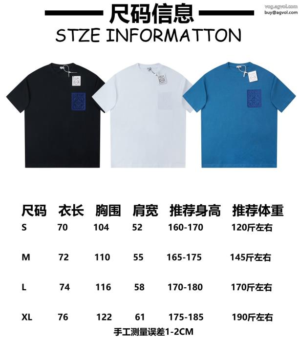 柔らかな着心地期間限定半袖TシャツLOEWEブランド 激安 _0_2