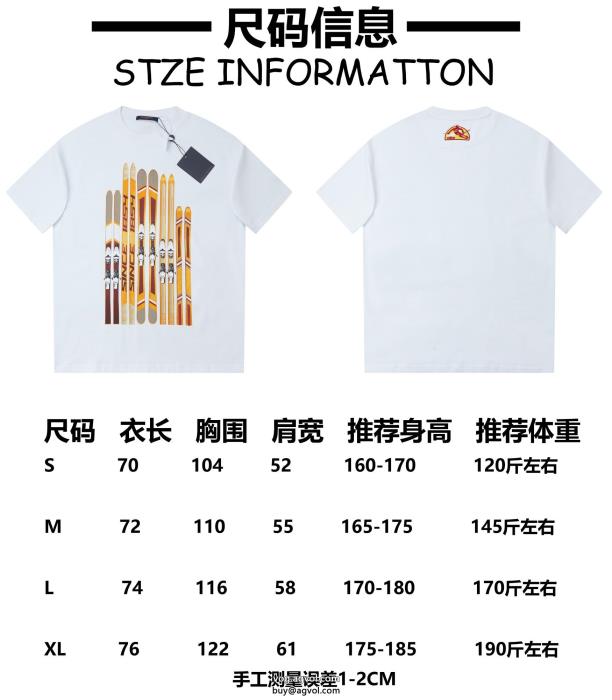 偽物 通販 完売必須夏らしい品格が漂う半袖Tシャツルイ ヴィトン_0_1