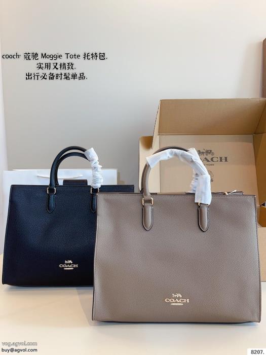 日本即完売予想必見素敵お上品コピー 商品 販売バッグコーチ_0_2