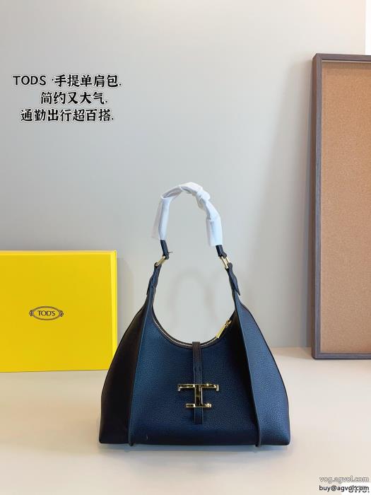 TOD\'S毎年爆発的人気憧れの23新作バッグブランド コピー 品_0_1