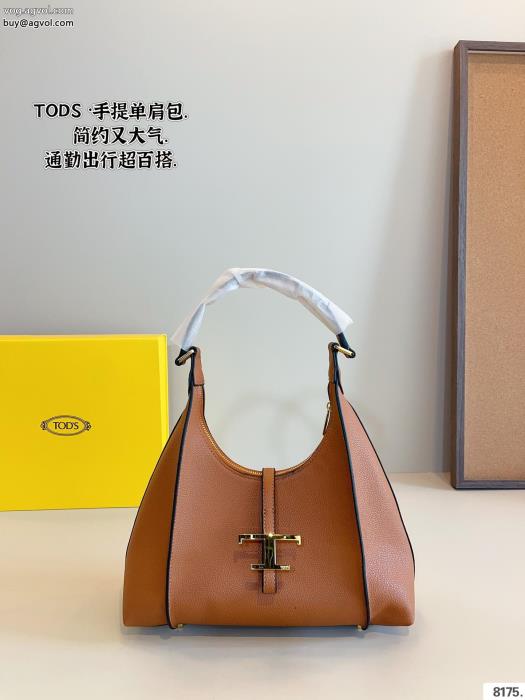TOD\'S毎年爆発的人気憧れの23新作バッグブランド コピー 品_0_3