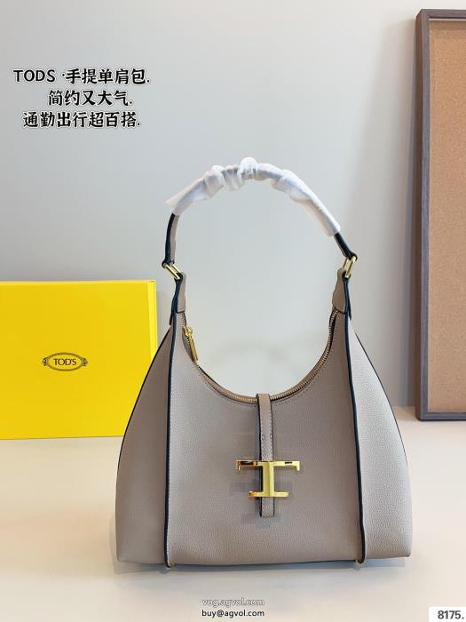 TOD\'S毎年爆発的人気憧れの23新作バッグブランド コピー 品_0_4