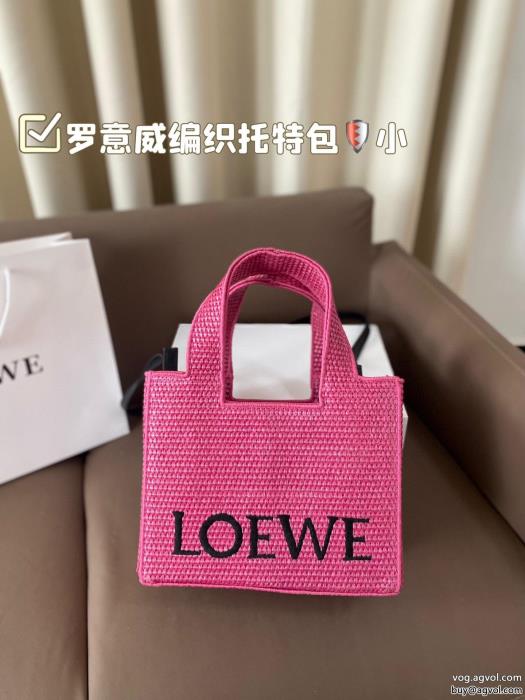 LOEWE最安に挑戦新作限定早い者勝ちバッグスーパー コピー 安心 _0_0
