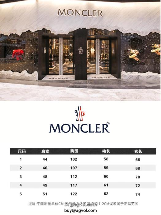 MONCLERブランド コピー 優良パーカー今年コレクション新作登場！リラックスした雰囲気に_0_4