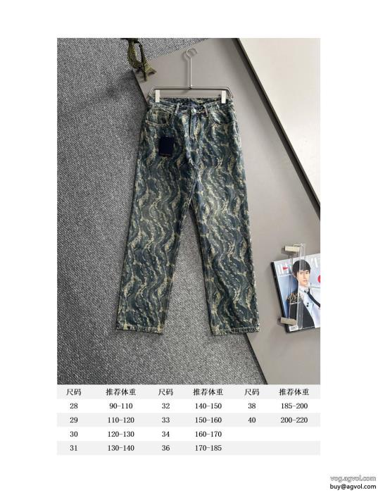 LOUIS VUITTONジーンズNEW素敵完売必須☆お早めにコピー ブランド 優良_0_0
