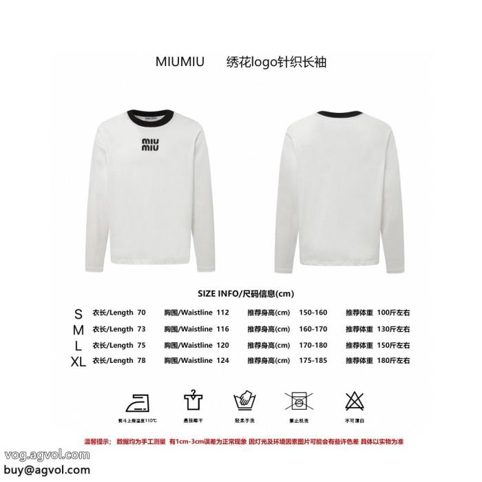 ミュウミュウ長袖Tシャツブランド 偽物上質な素材完売必須☆お早めに_0_0