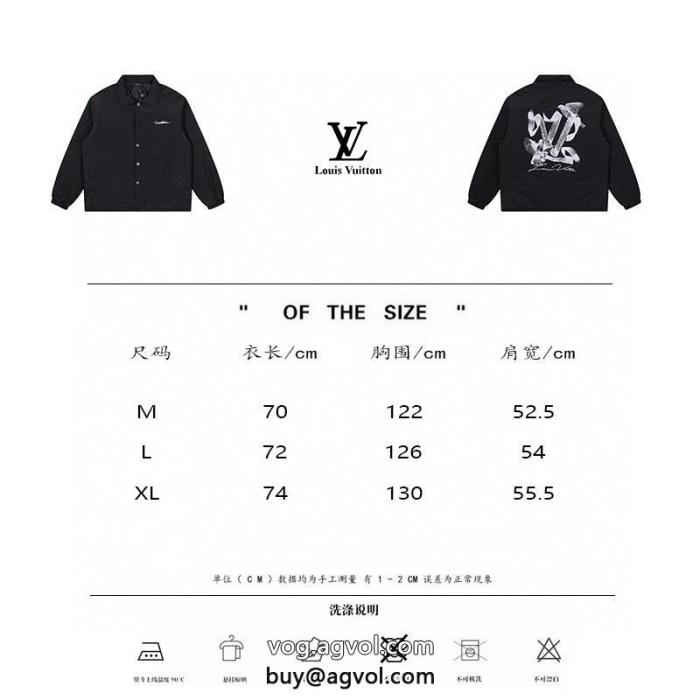LOUIS VUITTONブランド コピー 品好印象123%ハイセンスコート_0_3