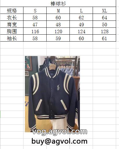 コートブランド スーパー コピー 通販Polo Ralph Lauren爽やかな色合い上質な素材_0_4