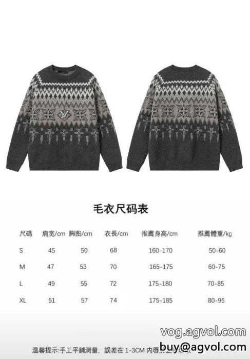 LOUIS VUITTONブランド 偽物セーター最大の魅力セール価格でお得_0_3