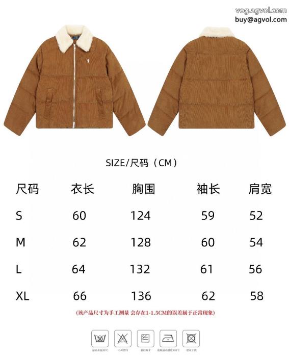 ダウンジャケットPolo Ralph Lauren肌触りの良い着心地抜群新作期間限定偽物 通販 _0_0