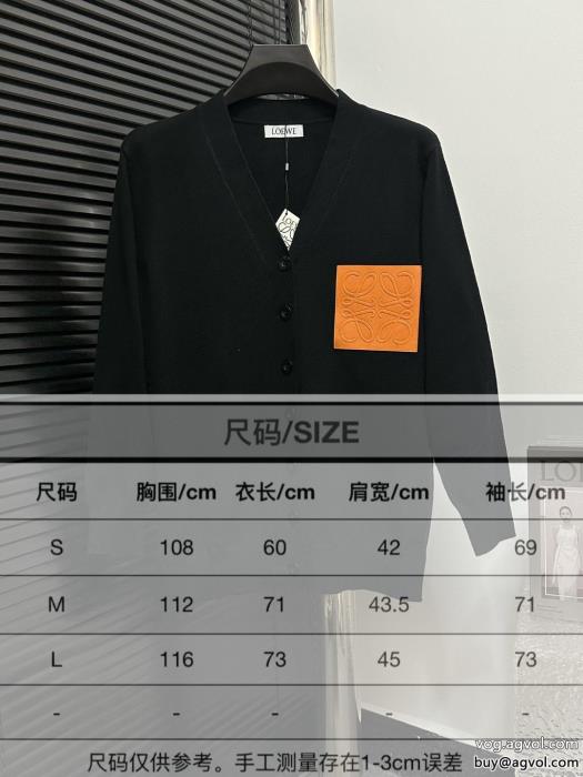 コートLOEWE高級感漂う23SS洗練デザイン偽物 ブランド 販売_0_0