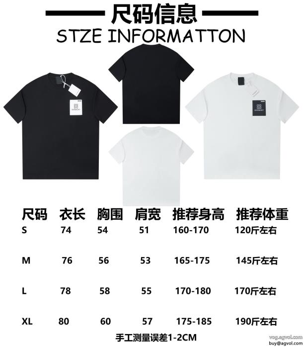 ブランド スーパー コピージバンシー上質な素材即日対応半袖Tシャツ_0_0