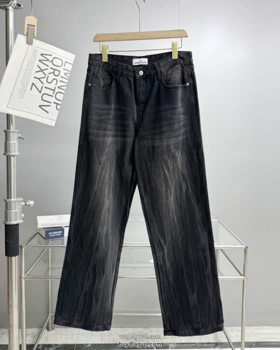 カジュアル反転魅力好印象な上品スタイルStone Islandジーンズスーパー ブランド コピー_0_3