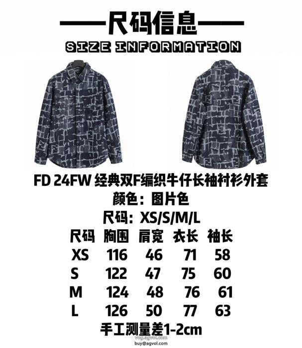 長袖シャツスーパー コピー 通販 優良FENDI高品質素材有用性が高い便利アイテム_0_4