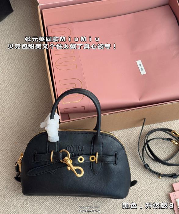 MIUMIU激安 ブランド 通販即発送　2025秋冬新作定番大人の余裕が漂うバッグ_1_0
