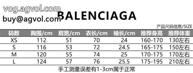 バレンシアガ視線を集めてより格上げして半袖Tシャツ偽物 通販 _0_4