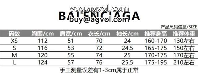 バレンシアガスーパー コピー 品2025新作新品清涼感半袖Tシャツ_0_3