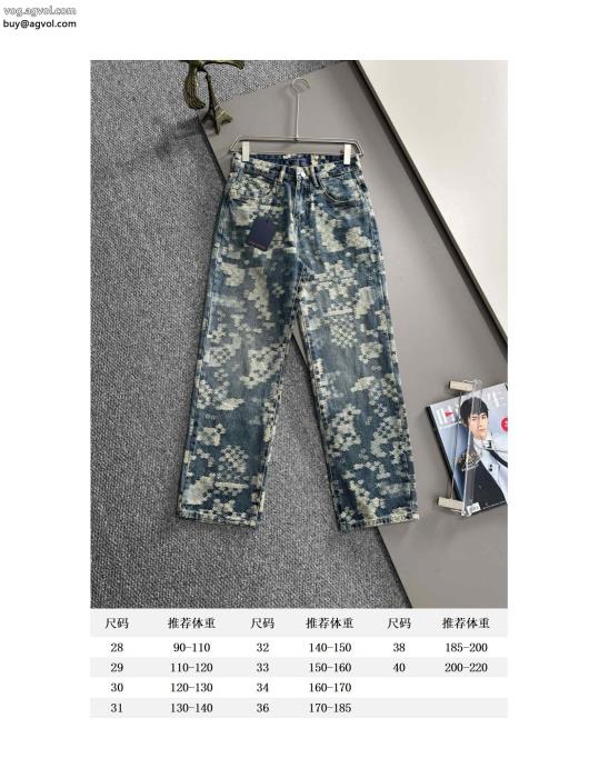 ジーンズブランド コピー 激安LOUIS VUITTON通勤の定番今シーズンも人気ブランド_0_0