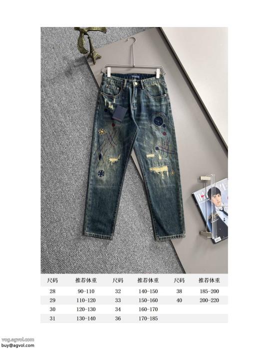 着心地良く高品質LOUIS VUITTONジーンズブランド コピー  _0_0