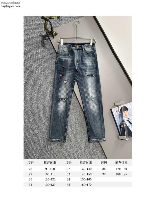ブランド 通販 激安ジーンズLOUIS VUITTON在庫数限定独特の存在感_0_0