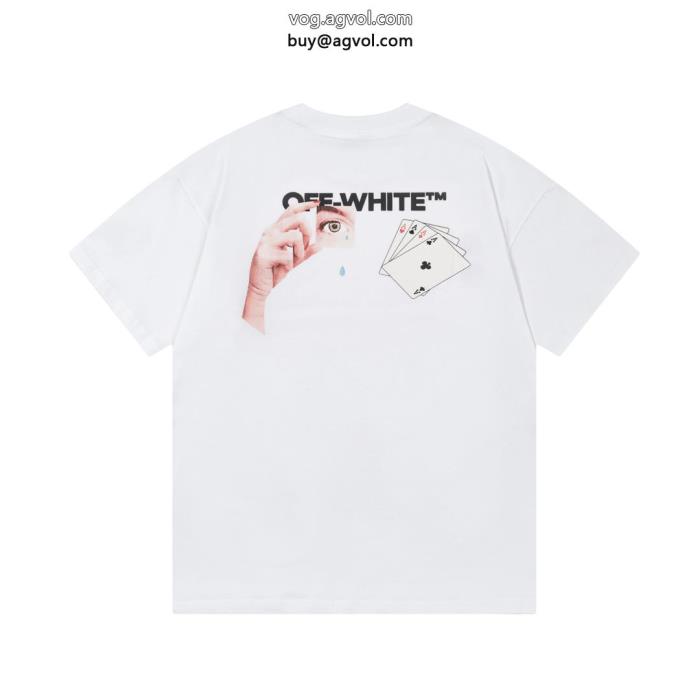 Off-White半袖Tシャツ偽 ブランド期間限定使い勝手の良いトレンド_0_4