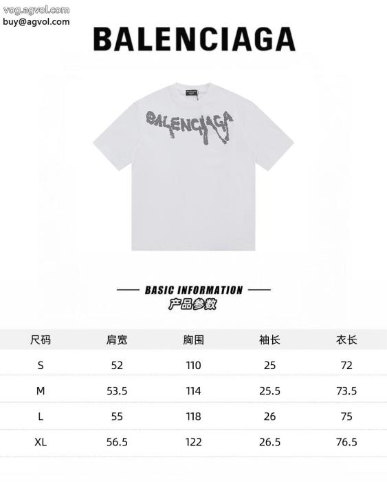 VIP価格23SS海外発 永遠の定番ブランド コピー 安心balenciaga半袖Tシャツ_0_1