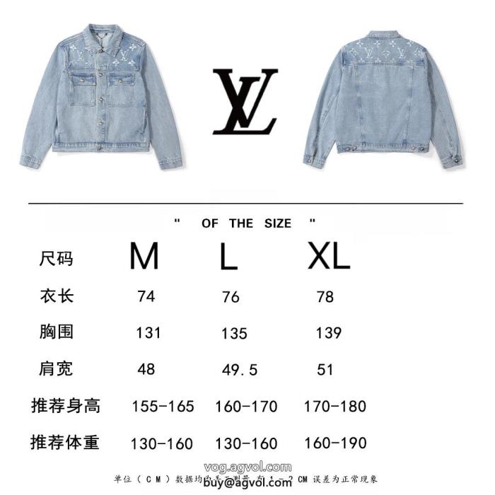 LOUIS VUITTON大人の雰囲気たっぷり完売目前コートブランド コピー 販売 _0_3