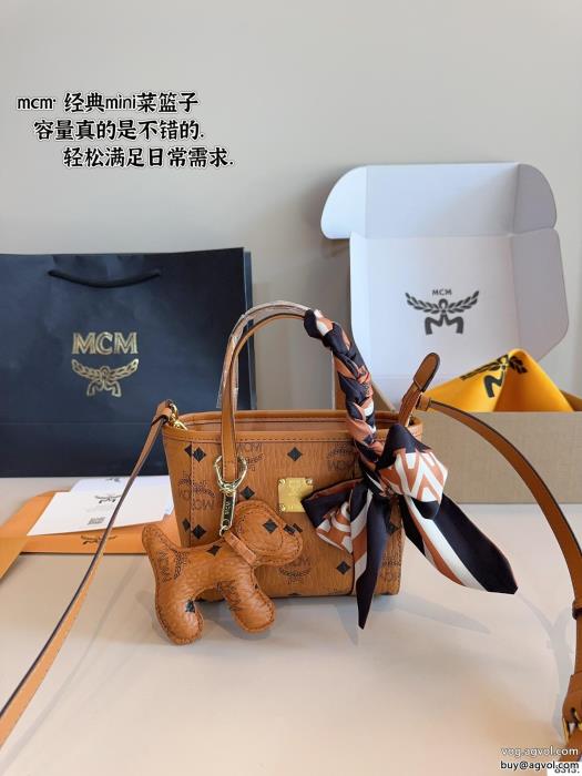 激安 通販 ブランドバッグMCM季節感もプラス2025新作売切必至_0_5