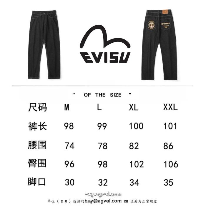 永遠の定番今年の正解大人気新作コピー 商品 通販ジーンズEVISU_0_0