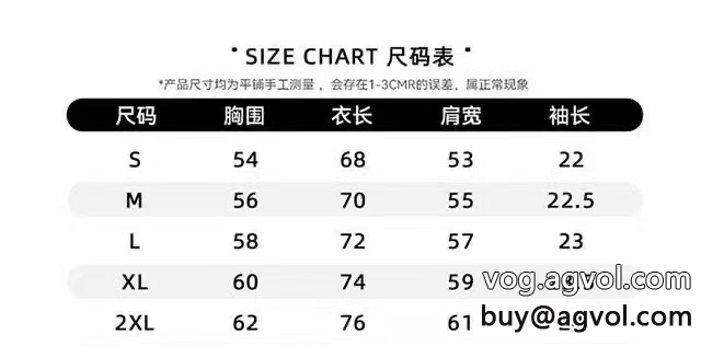 ブランド コピー 優良半袖Tシャツ優しげな高級人気色オフィスファッションGIVENCHY_0_5