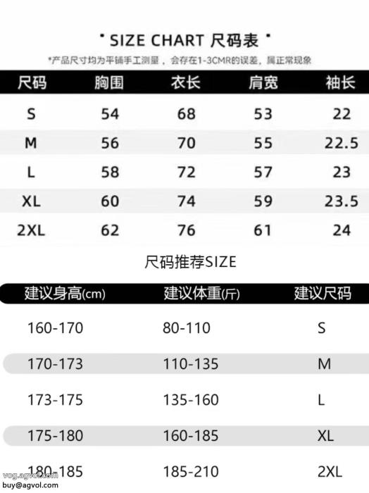 華やかな印象キュートな印象スーパー コピー 品半袖TシャツLOUIS VUITTON_0_4