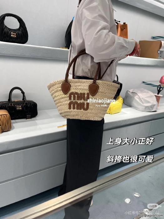 ブランド 偽物 通販バッグMIUMIU発表の新作モデル23SS秋冬新作　VIPSALE_0_4