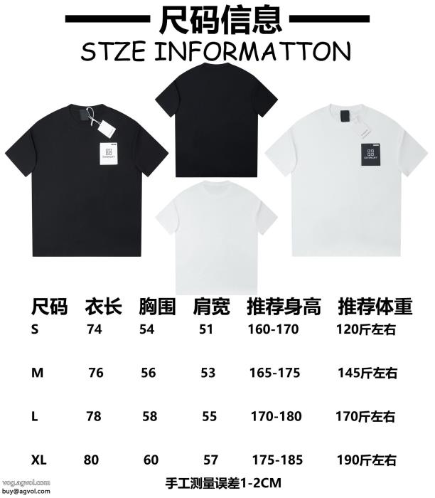 GIVENCHY必需品話題沸騰半袖Tシャツスーパー コピー ブランド 専門_0_4