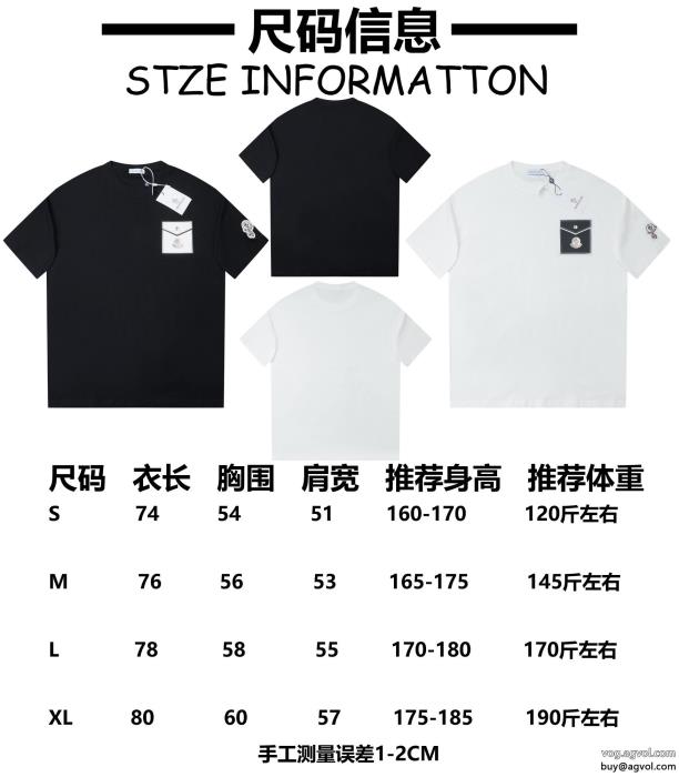 半袖TシャツMONCLERブランド 偽物着まわし抜群カラー今季のトレンド人気新作_0_0