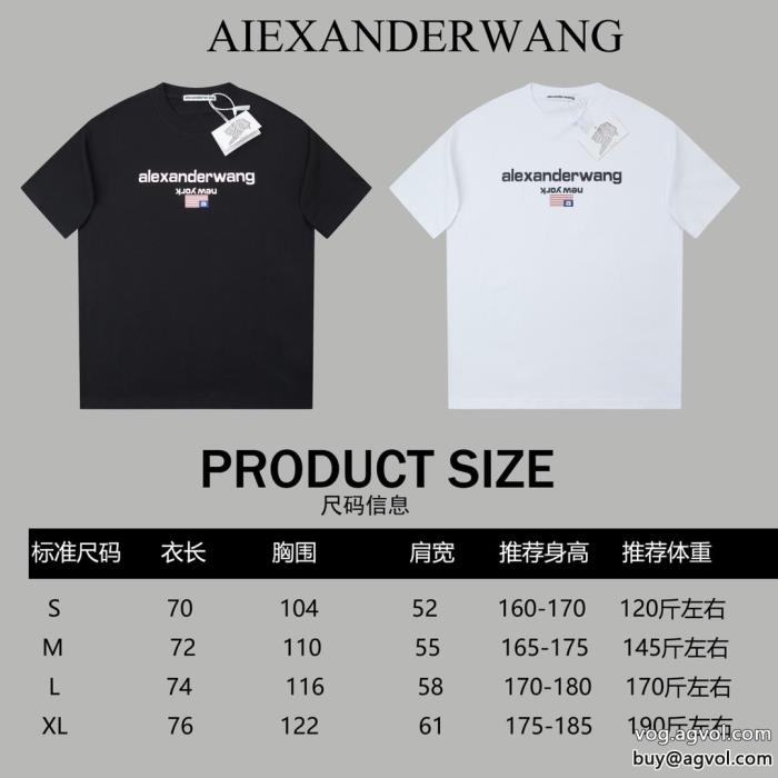 人気ブランド新作セール価格でALEXANDER WANG偽 ブランド半袖Tシャツ_0_1