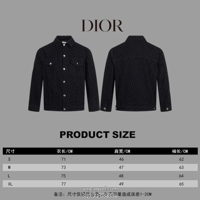 コート2025年秋冬新作モデル軽やかな素材感スーパー コピー 通販 優良DIOR_0_3