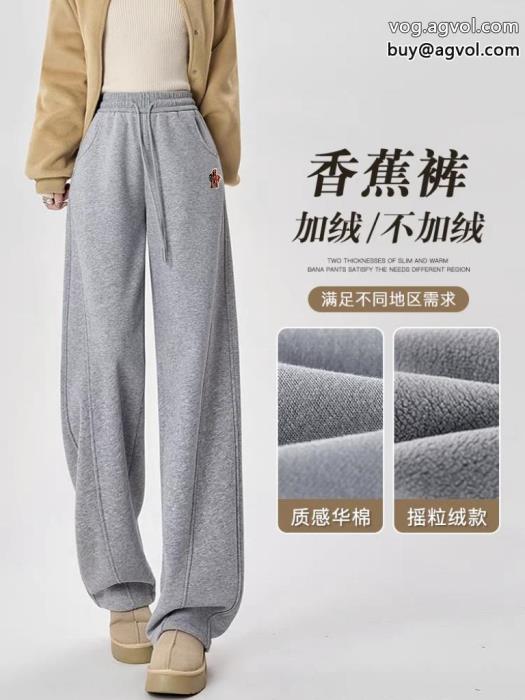 スラックスモンクレールブランド 品 激安 通販日本即完売予想期間限定_0_1