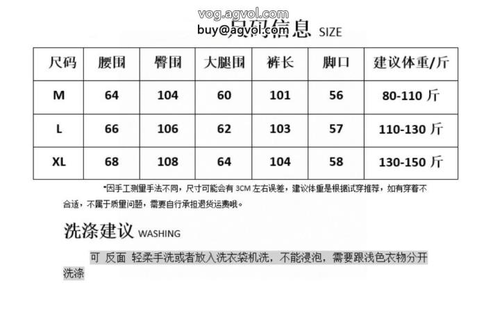 スラックスモンクレールブランド 品 激安 通販日本即完売予想期間限定_0_3
