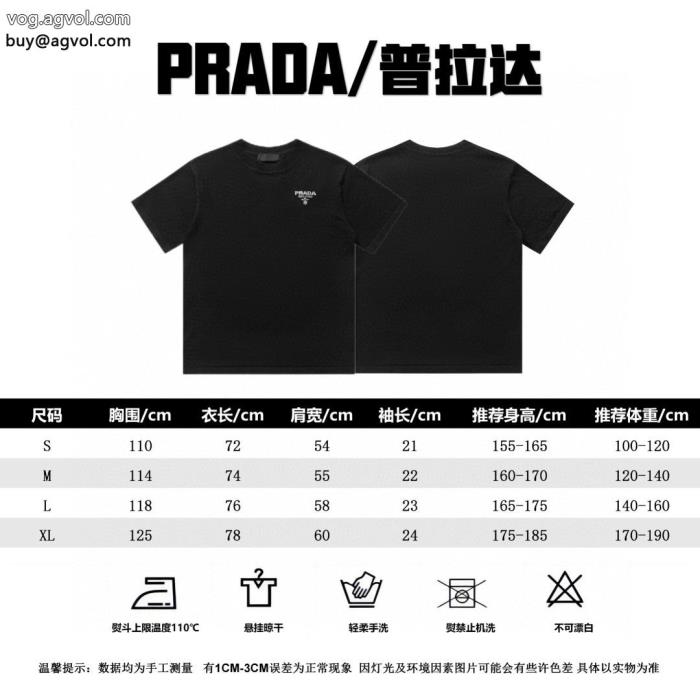 プラダ大人気商品欲しい可愛く新鮮半袖Tシャツ激安 通販 専門_0_3