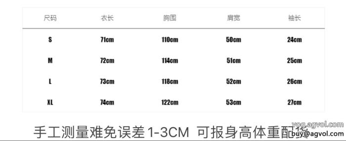 LOUIS VUITTON半袖Tシャツブランド 通販爽やかマルチ超必須アイテム_0_0