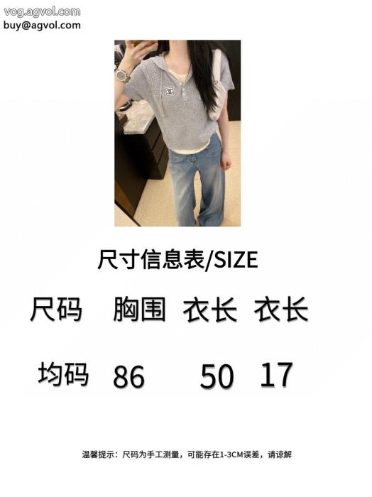 最新の秋冬アイテム魅力的な今年らしいCH半袖Tシャツスーパー コピー  _0_4