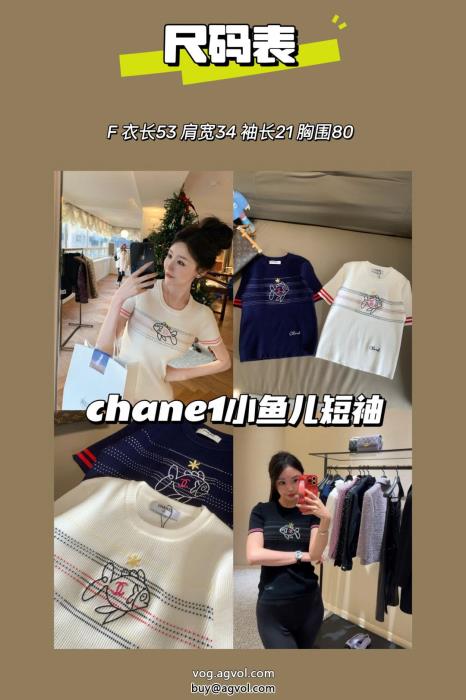 CHコピー ブランド 通販半袖Tシャツ好印象123%VIPセールで奇跡_0_2