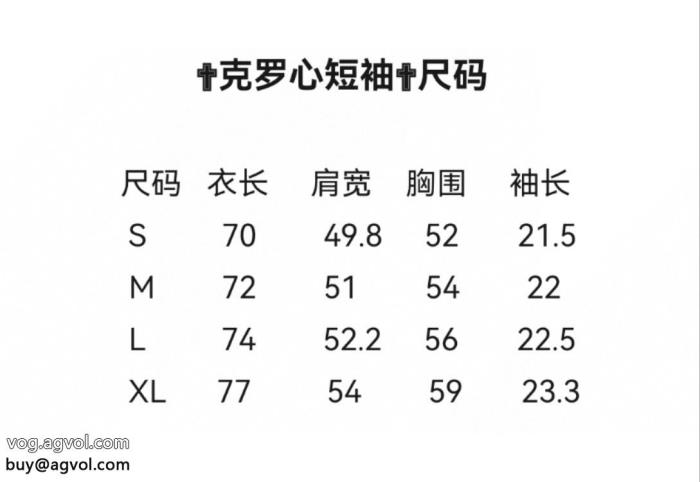 偽 ブランド 通販半袖Tシャツクロムハーツ新鮮ながら上品早期完売_0_2