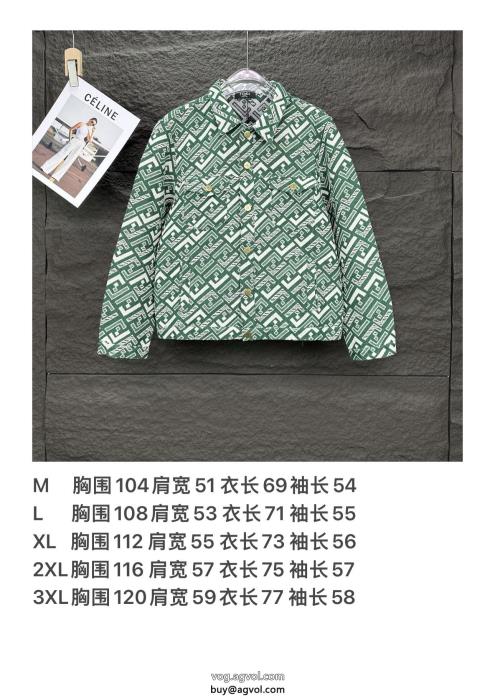 キュートな印象着心地良くセット偽 ブランド 販売FENDI_0_3