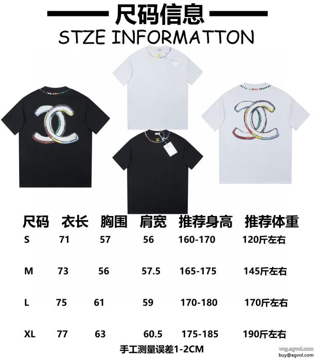 半袖Tシャツ一生モノ大人の余裕が漂う偽 ブランド 購入ブランド コピー_0_1