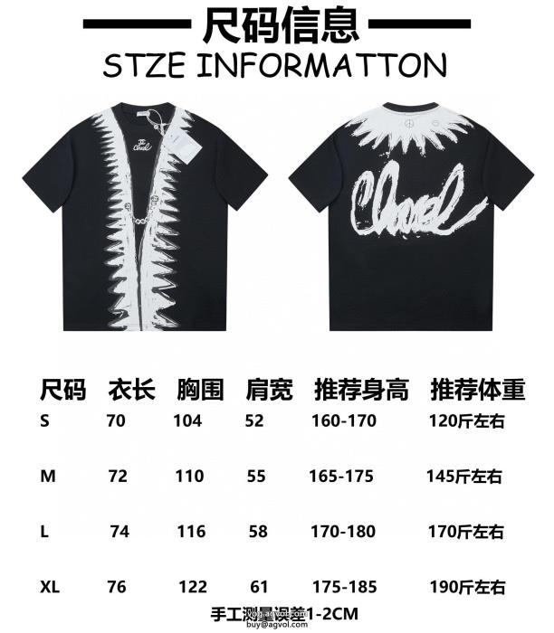 半袖Tシャツブランド 偽物 通販CH旬デザイン著名人の着用_0_2