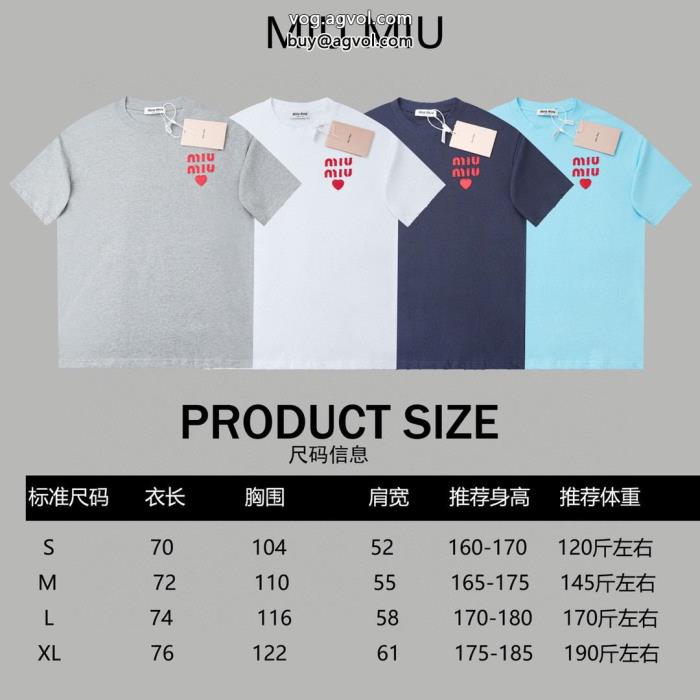 半袖TシャツMIUMIU話題が沸騰中お気に入りのスタイルブランド コピー 専門_0_3