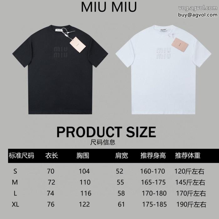 半袖Tシャツブランド 品 激安 通販MIUMIU秋冬2025年の最新アイテム優しい肌触り_0_3